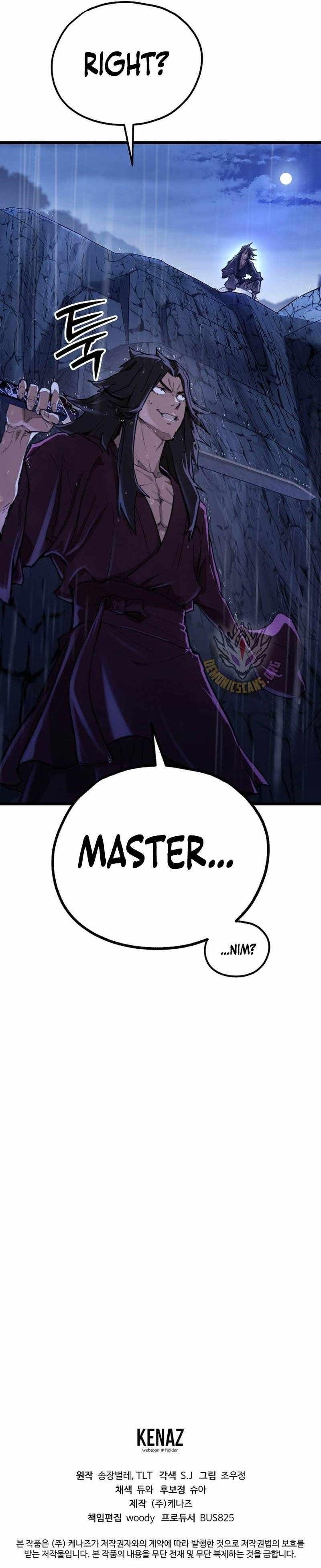 Unrivaled Spear Ghost Chapter 47 - Page 14