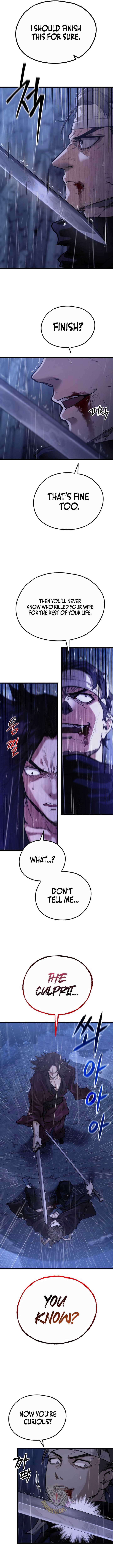 Unrivaled Spear Ghost Chapter 48 - Page 2