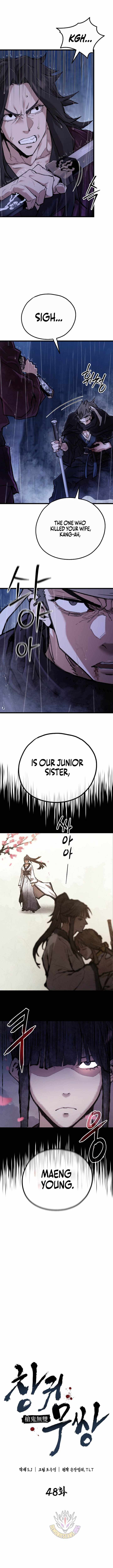 Unrivaled Spear Ghost Chapter 48 - Page 3