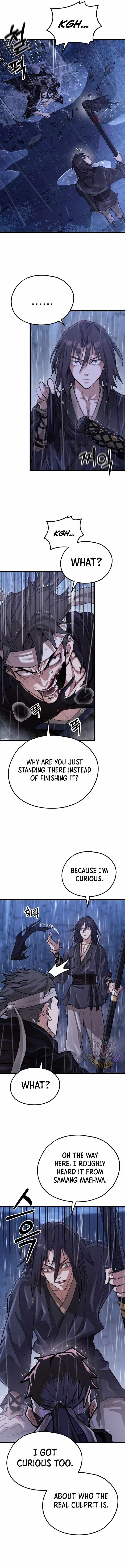 Unrivaled Spear Ghost Chapter 49 - Page 11