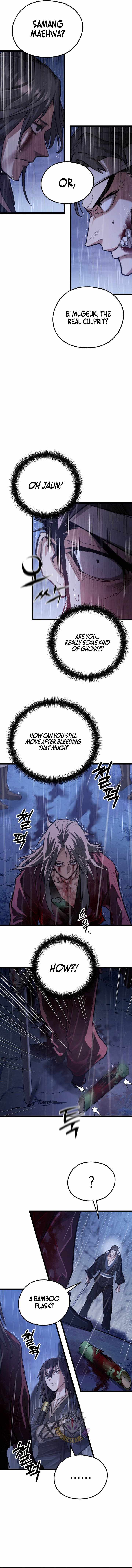 Unrivaled Spear Ghost Chapter 51 - Page 2