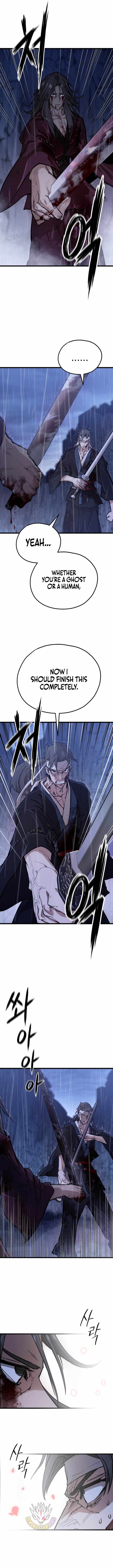 Unrivaled Spear Ghost Chapter 51 - Page 4
