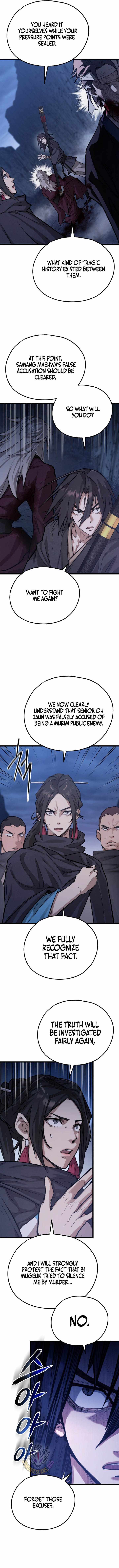 Unrivaled Spear Ghost Chapter 52 - Page 3