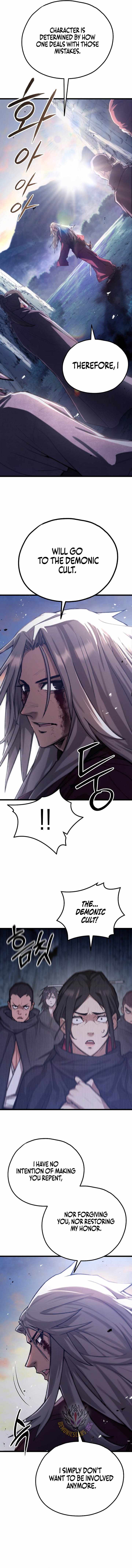 Unrivaled Spear Ghost Chapter 52 - Page 5