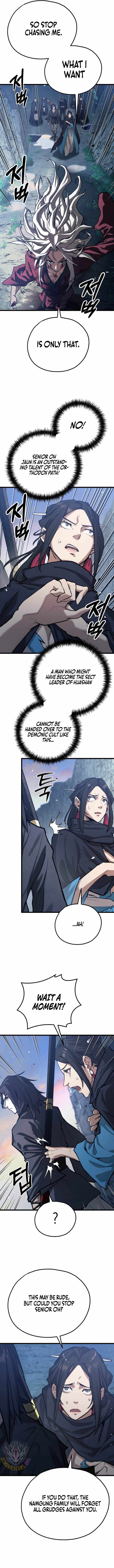 Unrivaled Spear Ghost Chapter 52 - Page 6