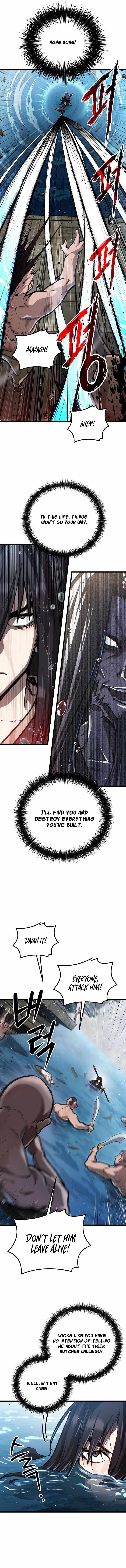 Unrivaled Spear Ghost Chapter 55 - Page 4