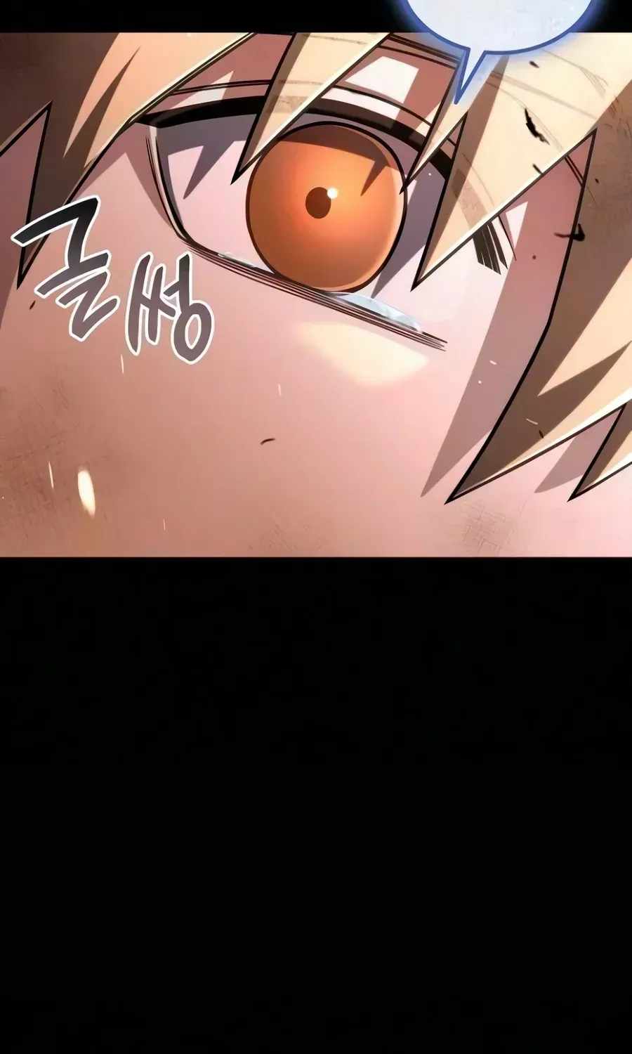 A Cadet Becomes a Prophet?! Chapter 46 - Page 61