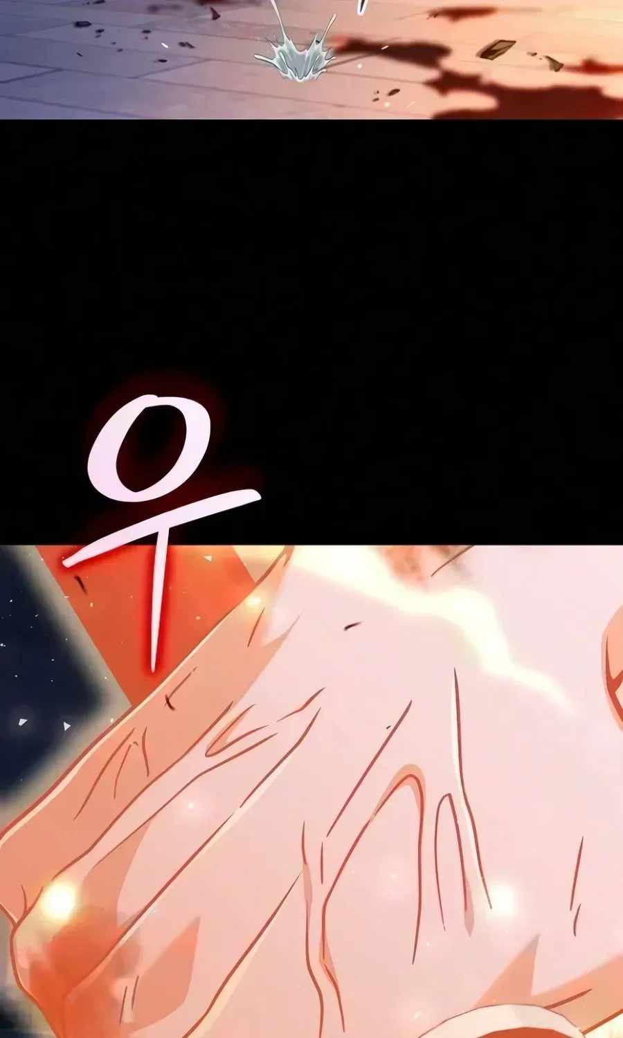 A Cadet Becomes a Prophet?! Chapter 46 - Page 65