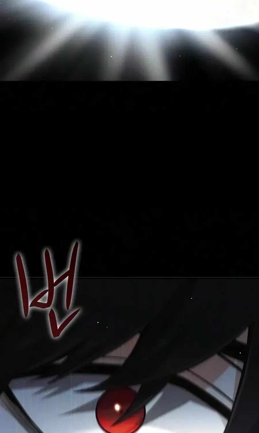 A Cadet Becomes a Prophet?! Chapter 46 - Page 82