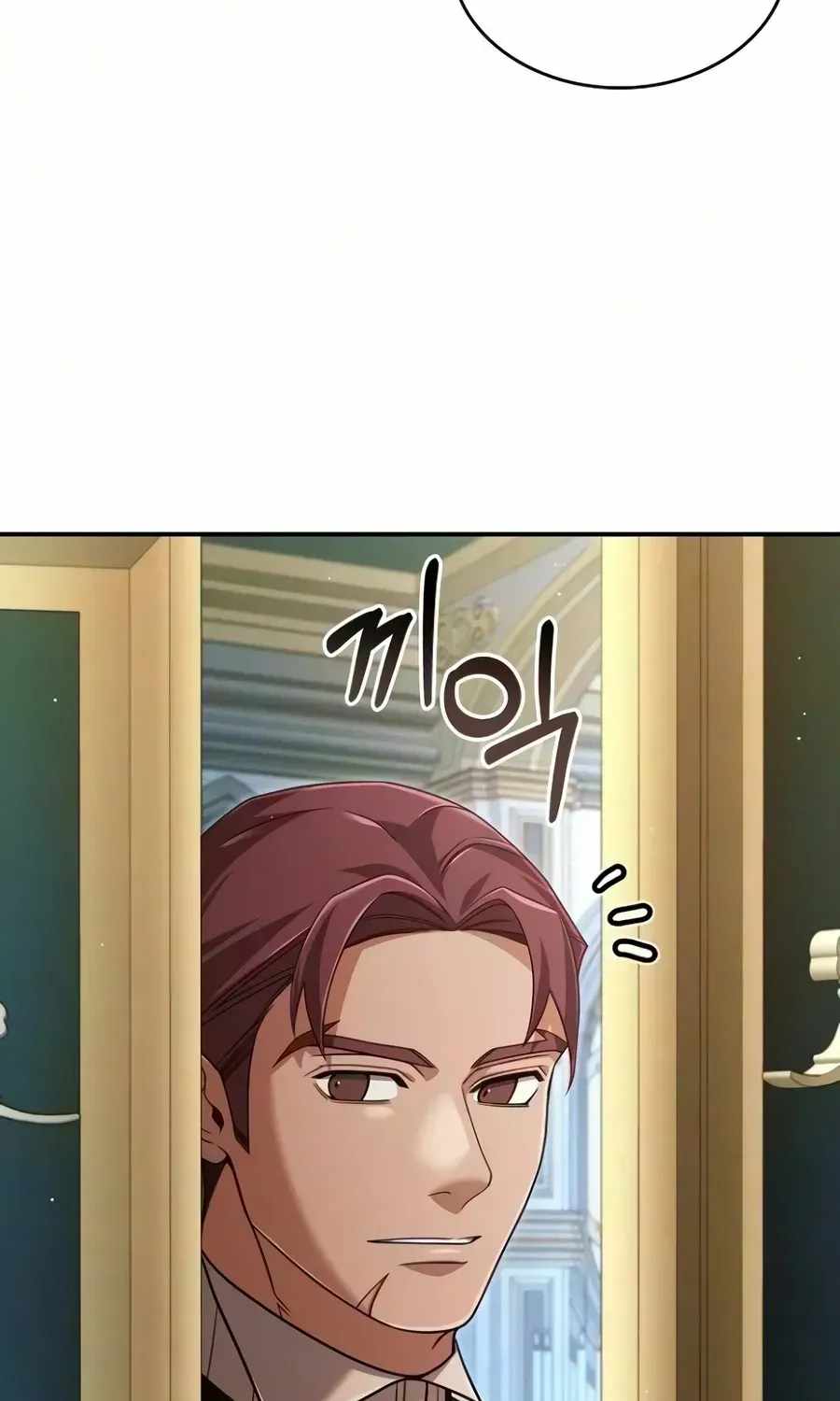 A Cadet Becomes a Prophet?! Chapter 46 - Page 90