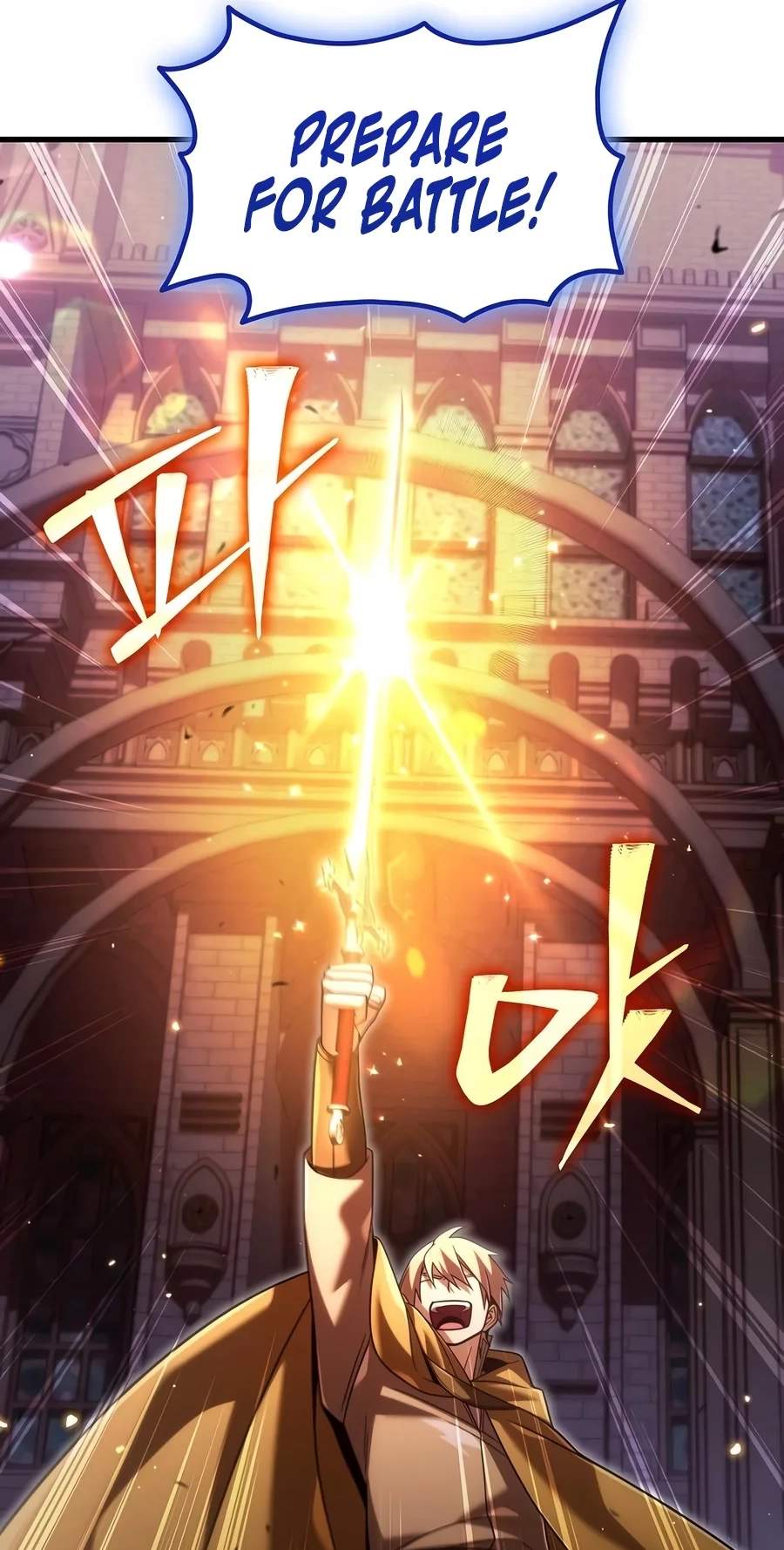 A Cadet Becomes a Prophet?! Chapter 63 - Page 18