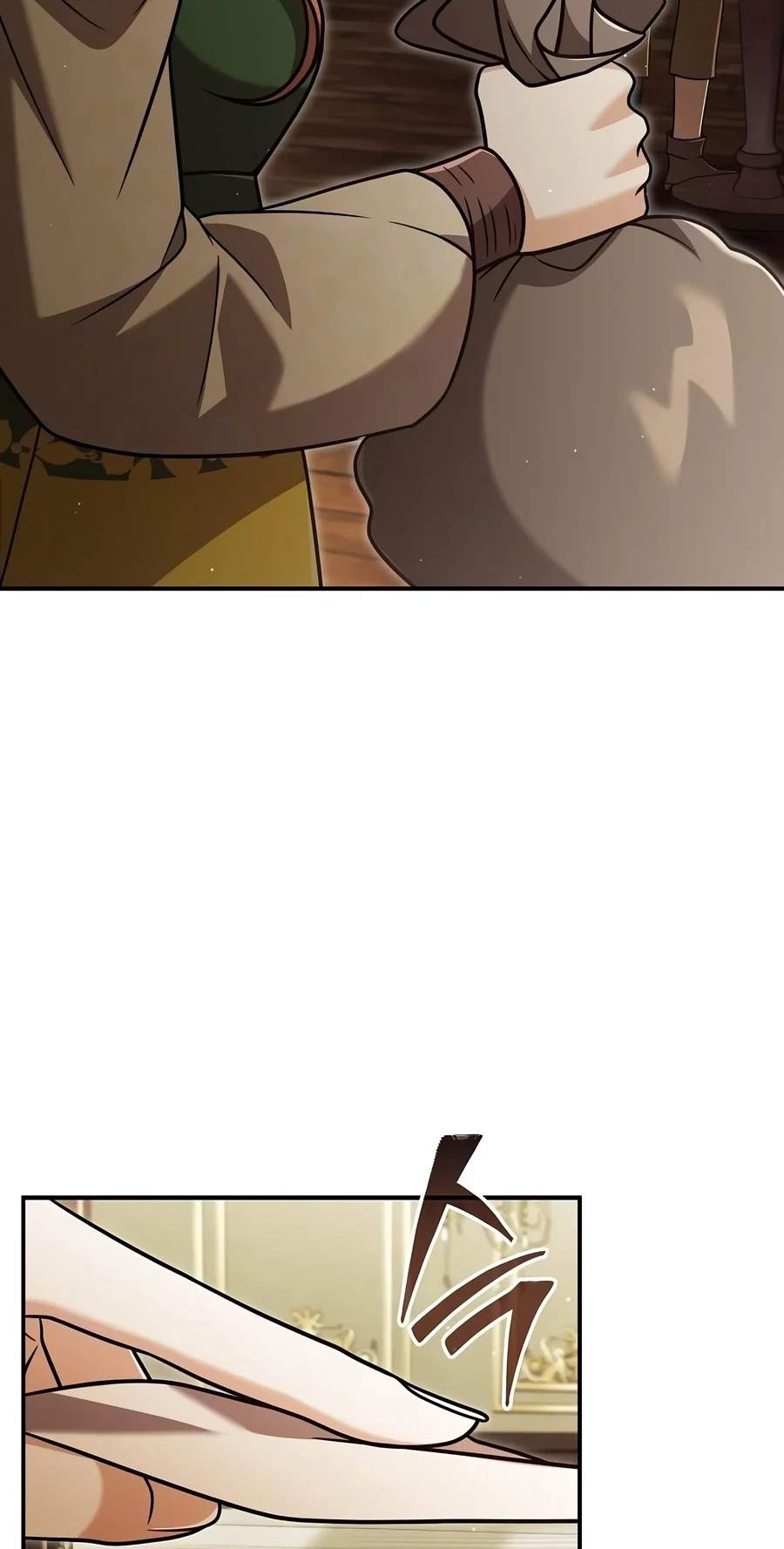 A Cadet Becomes a Prophet?! Chapter 63 - Page 74