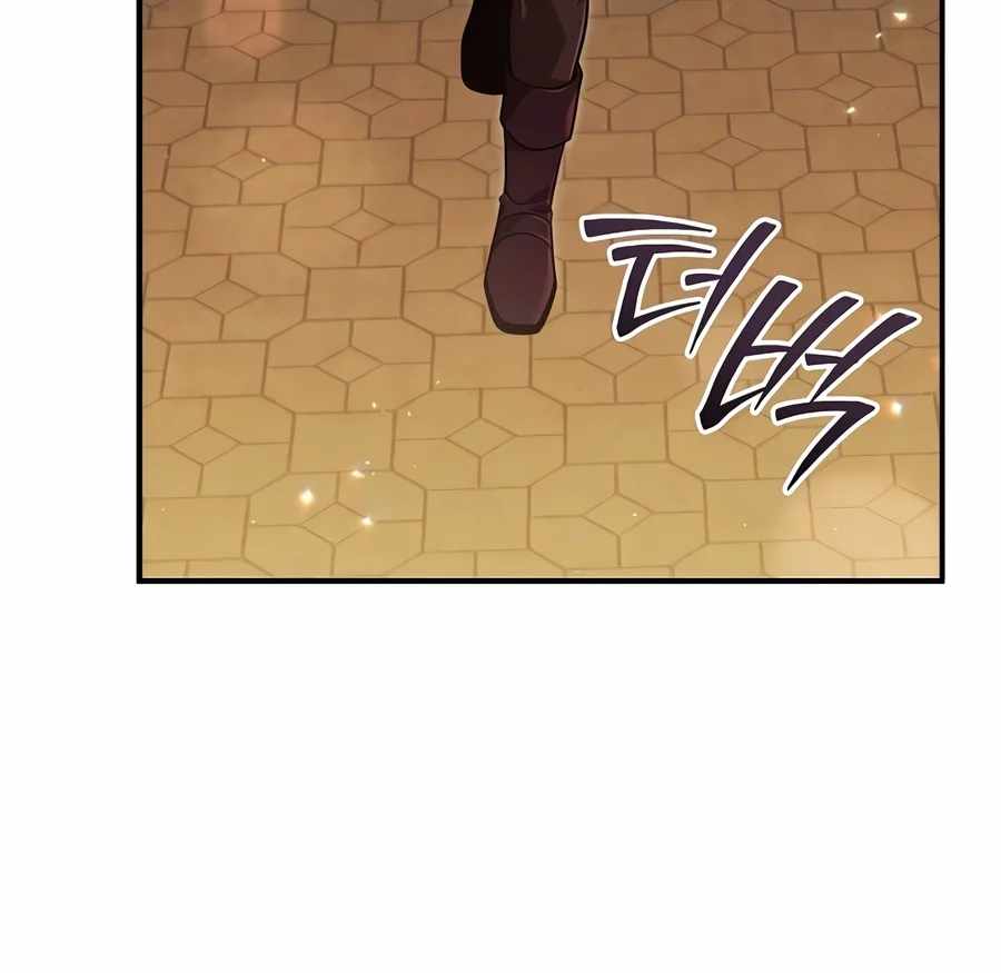 A Cadet Becomes a Prophet?! Chapter 64 - Page 12