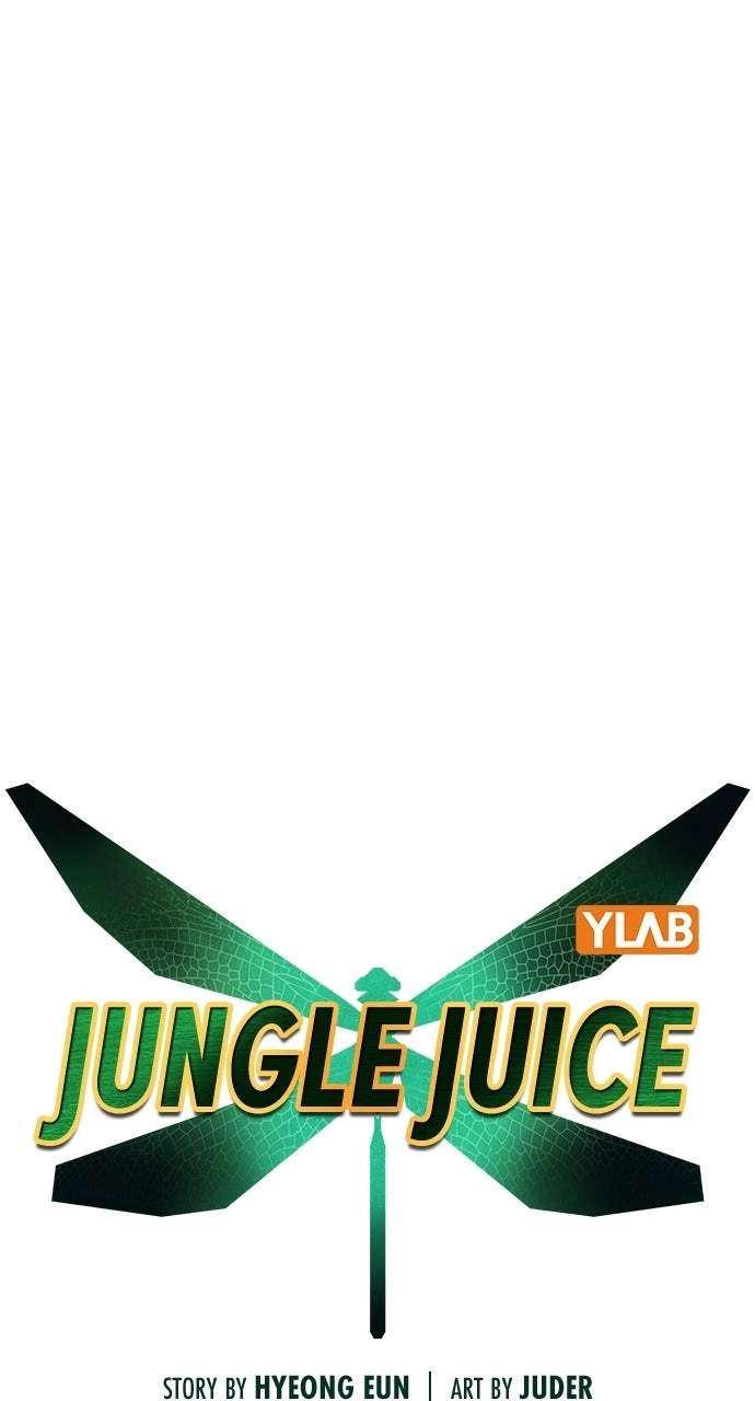 Jungle Juice Chapter 201 - Page 13