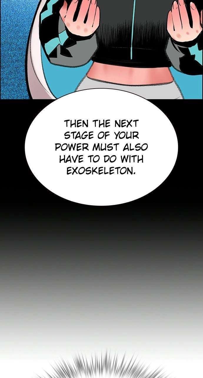 Jungle Juice Chapter 201 - Page 7