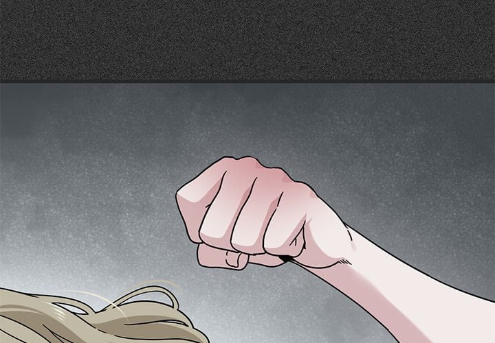 The Turning Point Chapter 121 - Page 2