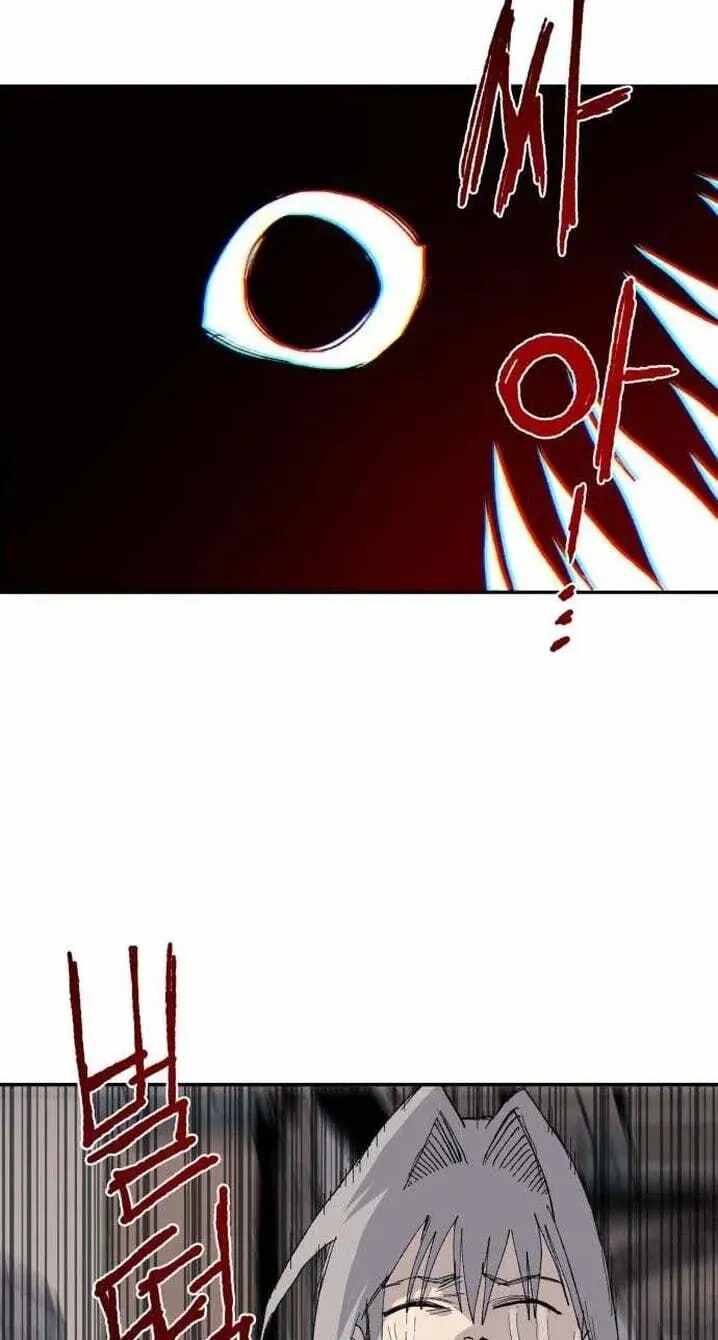 The Skeleton Messenger’s Story Chapter 40 - Page 31