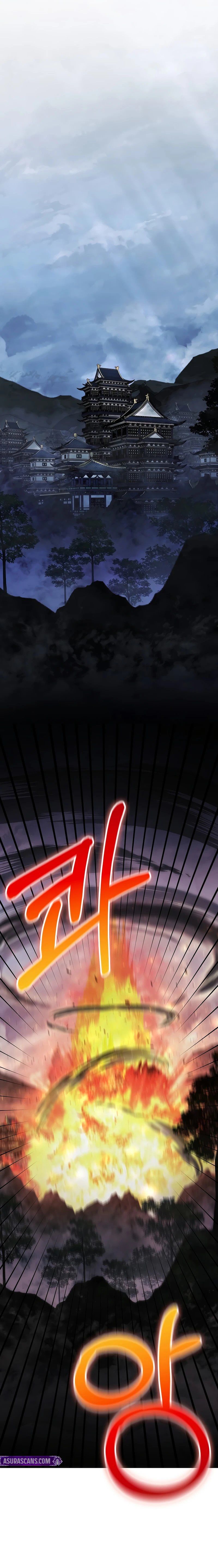 Childhood Friend of the Zenith Chapter 99 - Page 2