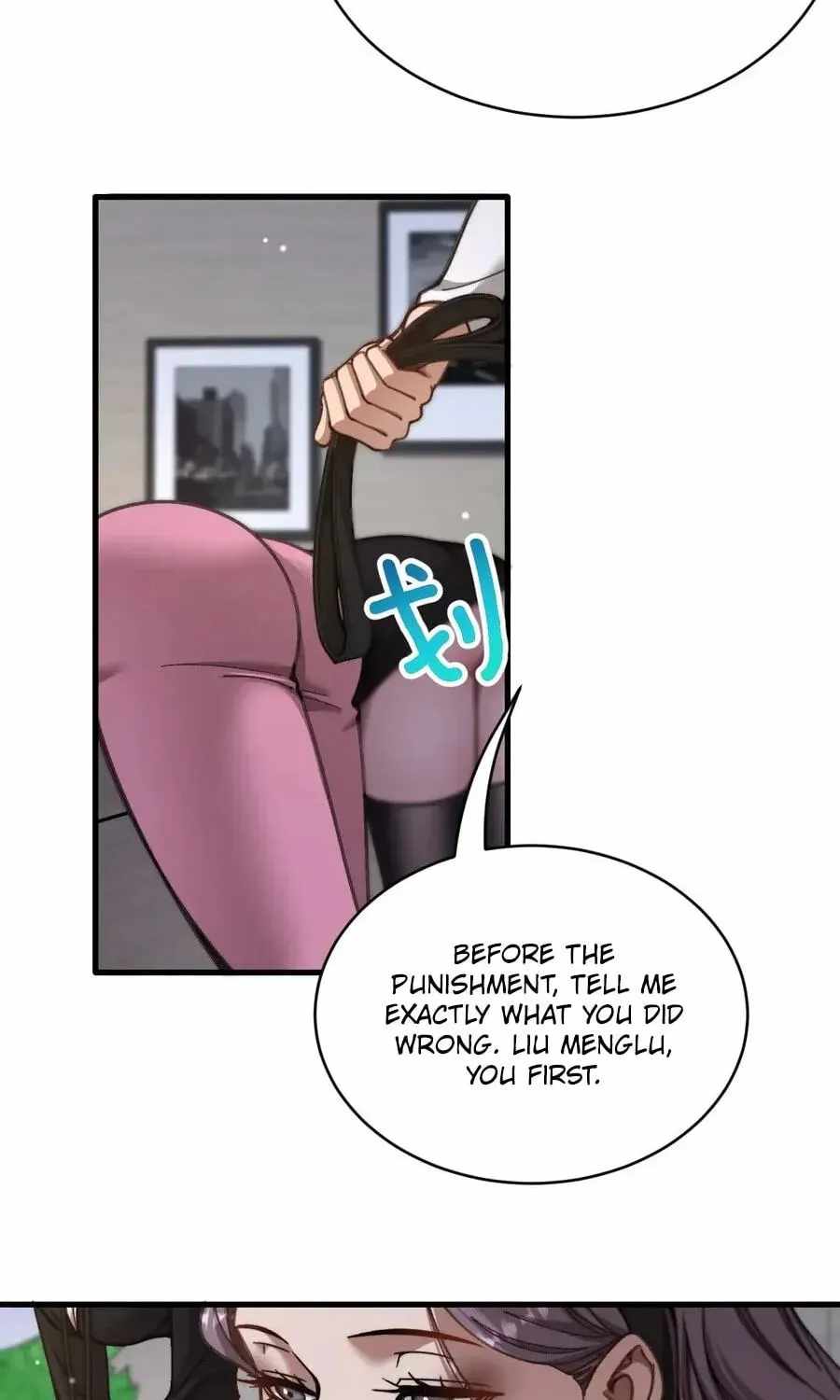 After Becoming Financially Free, They Offered Their Loyalty Chapter 101 - Page 31