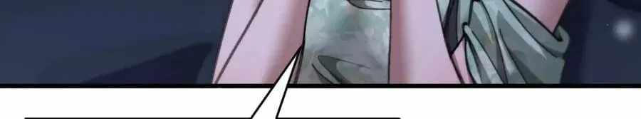 After Becoming Financially Free, They Offered Their Loyalty Chapter 103 - Page 82