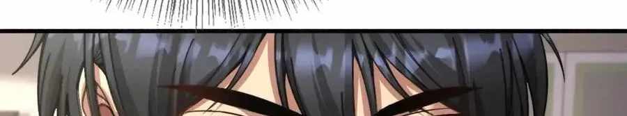 After Becoming Financially Free, They Offered Their Loyalty Chapter 107 - Page 84