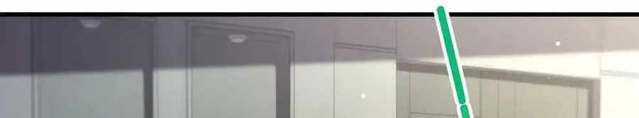After Becoming Financially Free, They Offered Their Loyalty Chapter 107 - Page 86