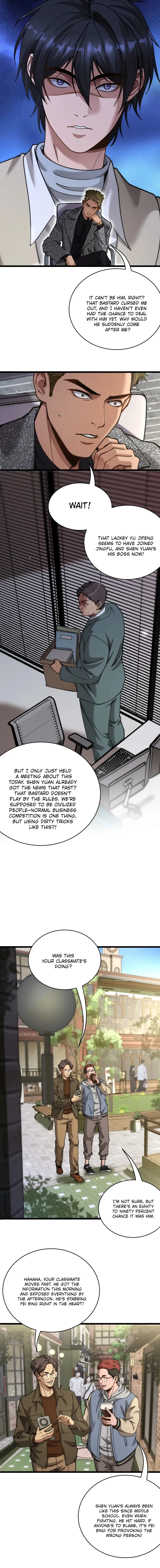 After Becoming Financially Free, They Offered Their Loyalty Chapter 97 - Page 8