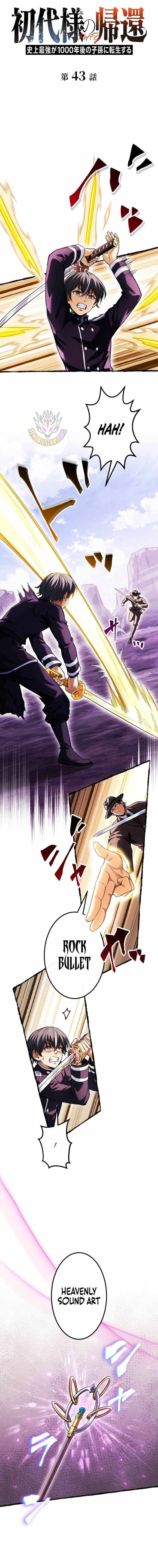 Return of the First Patriarch: The Strongest Reincarnates into His Descendant 1000 Years Later Chapter 43 - Page 1