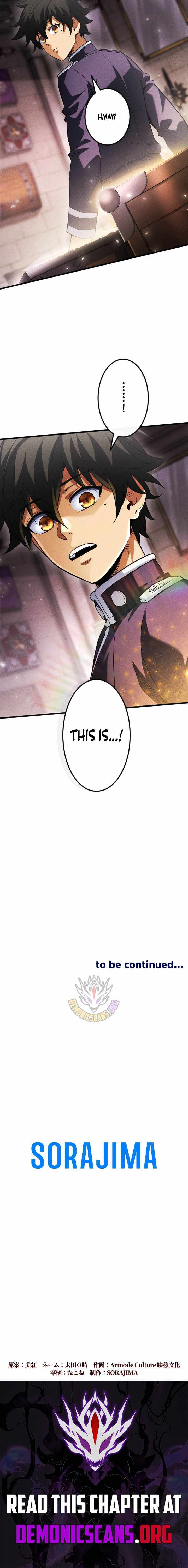 Return of the First Patriarch: The Strongest Reincarnates into His Descendant 1000 Years Later Chapter 50 - Page 17