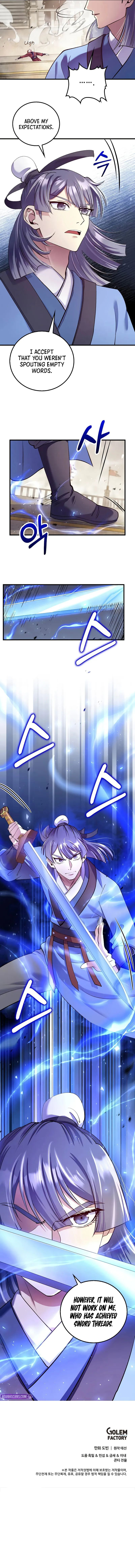 Doctor’s Rebirth Chapter 223 - Page 11