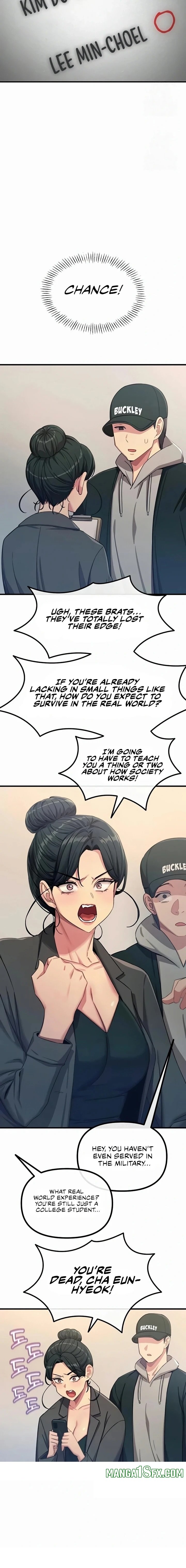 You Won’t Get Me Twice Chapter 66 - Page 14