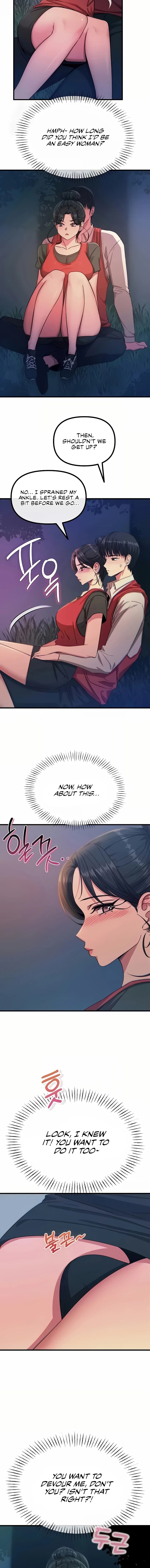 You Won’t Get Me Twice Chapter 68 - Page 3