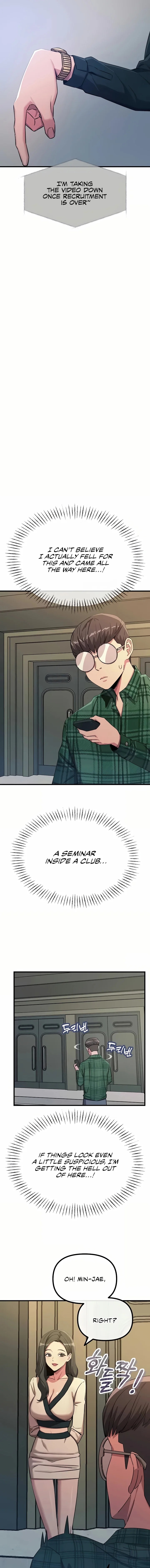 You Won’t Get Me Twice Chapter 69 - Page 2