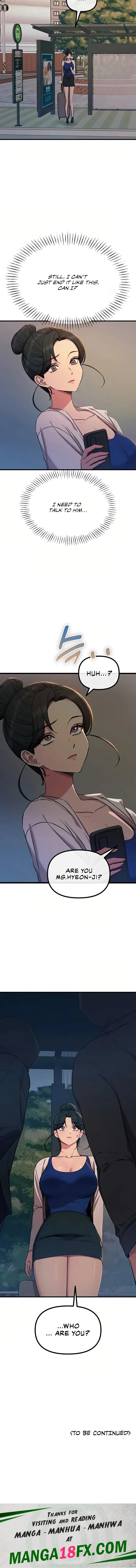 You Won’t Get Me Twice Chapter 72 - Page 12