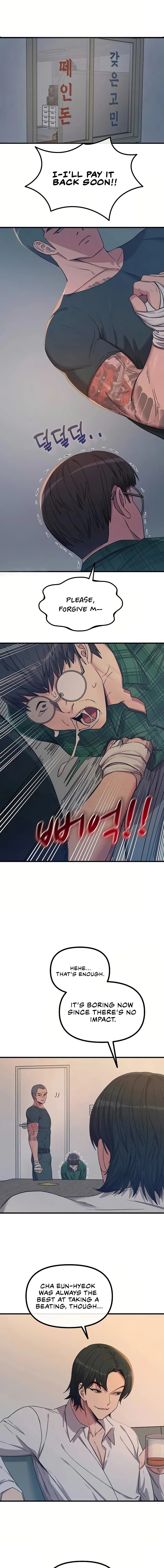 You Won’t Get Me Twice Chapter 73 - Page 1