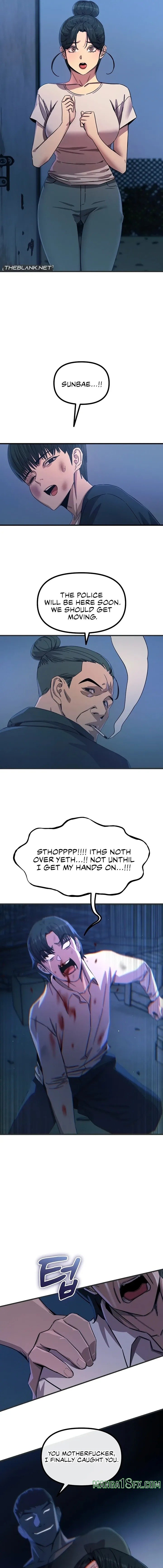 You Won’t Get Me Twice Chapter 79 - Page 11