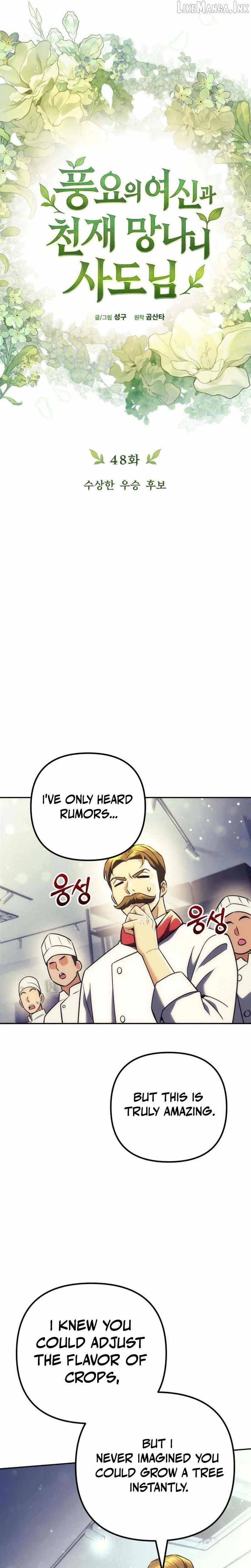 Goddess of Abundance and the Genius Rogue Apostle Chapter 48 - Page 7