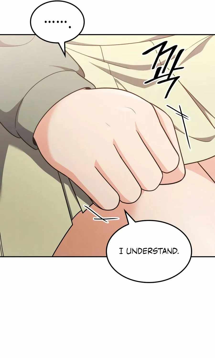 Coin Jackpot After Divorce Chapter 100 - Page 17