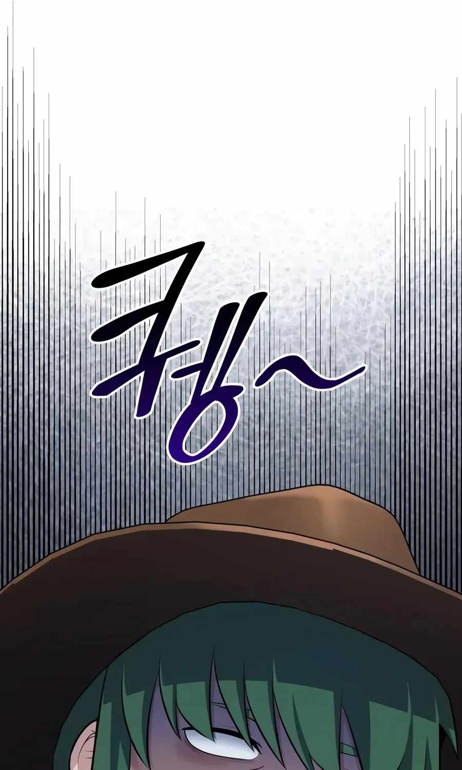 Coin Jackpot After Divorce Chapter 99 - Page 111