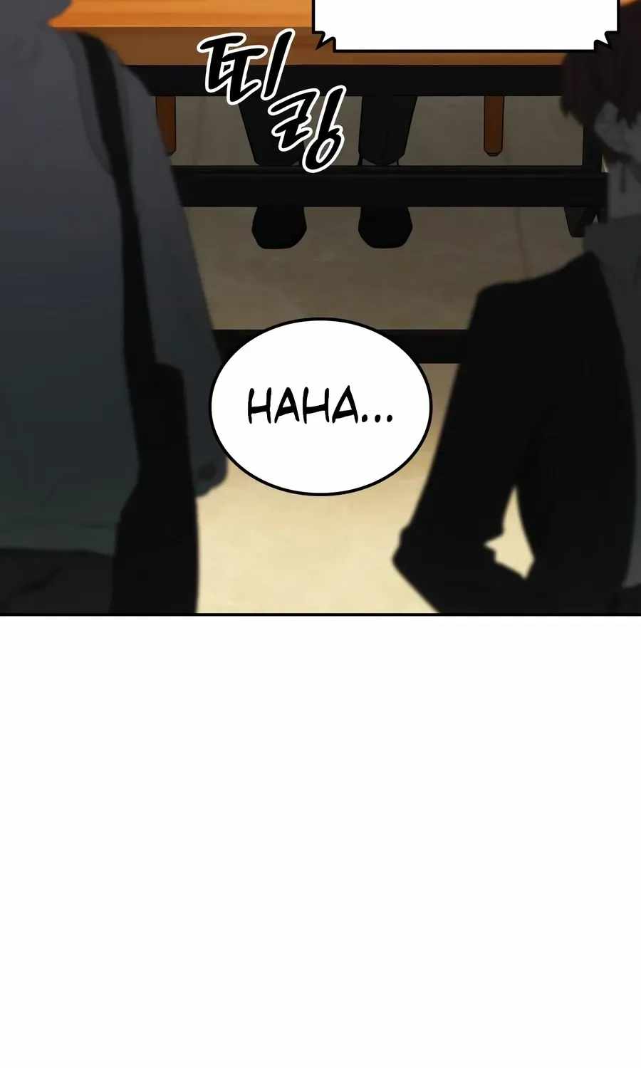 Coin Jackpot After Divorce Chapter 99 - Page 117