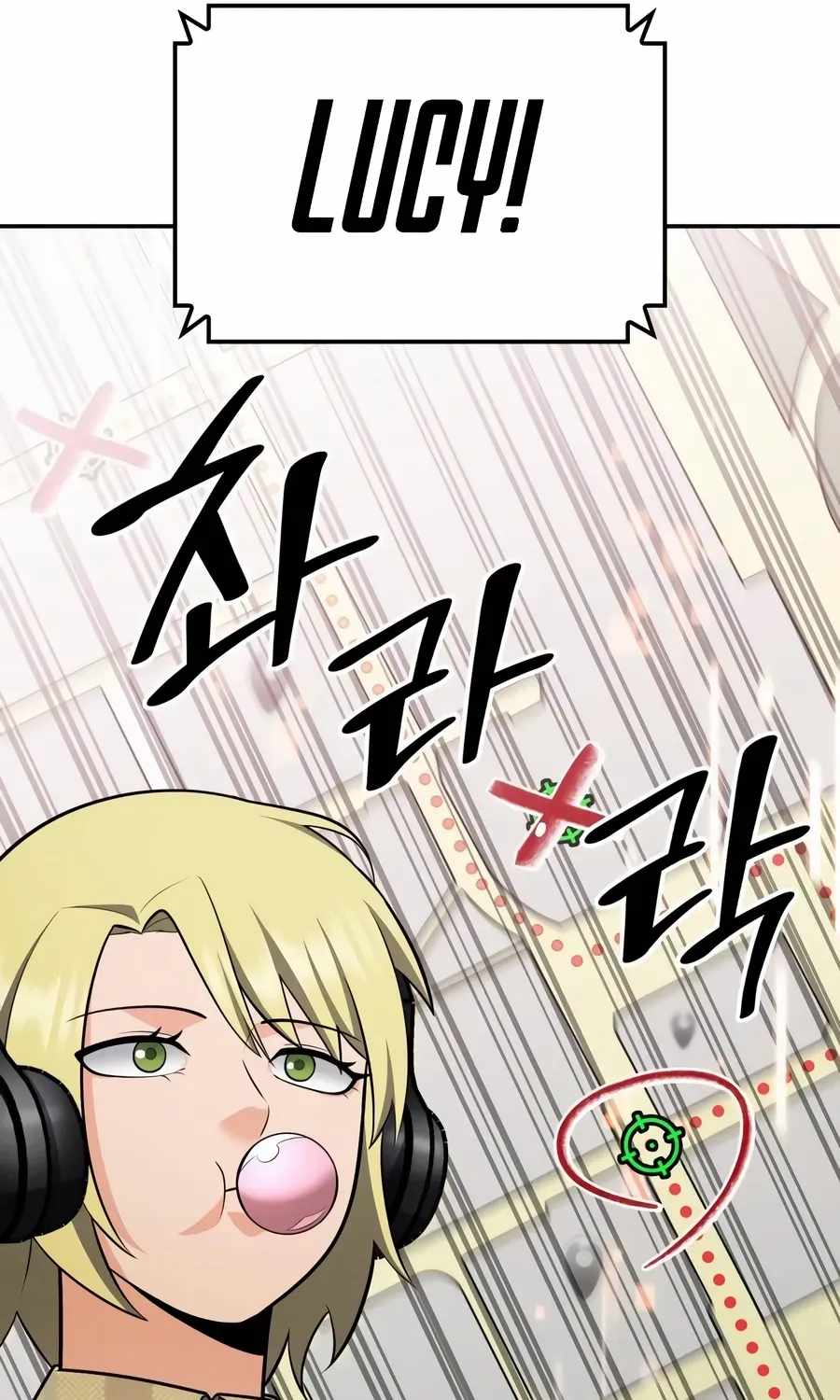 Coin Jackpot After Divorce Chapter 99 - Page 65