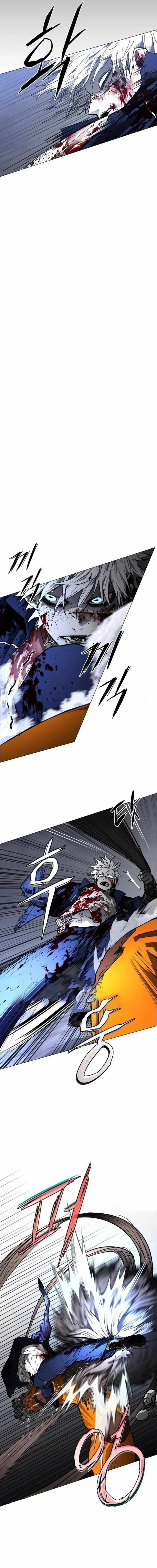 Fog Land Chapter 46 - Page 11