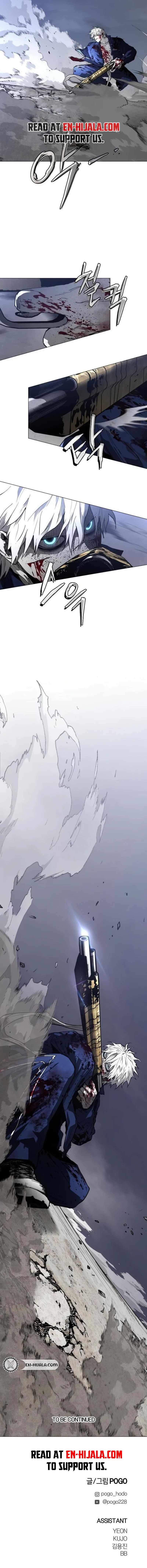 Fog Land Chapter 46 - Page 21