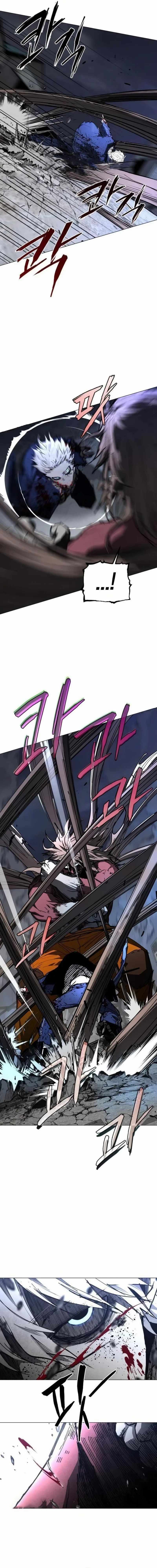 Fog Land Chapter 46 - Page 6