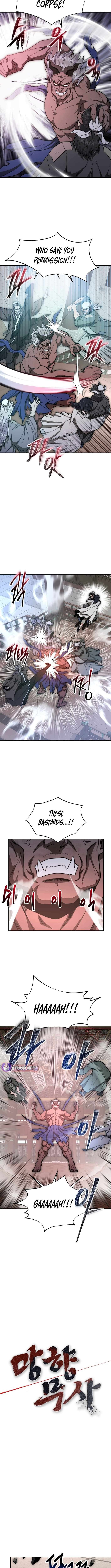 Nostalgic Warrior Chapter 124 - Page 3