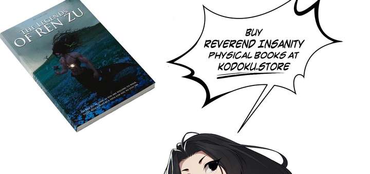 Reverend Insanity (2025) Chapter 17 - Page 83
