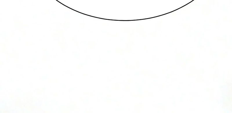 Reborn on the Demonic Cult Battlefield Chapter 48 - Page 21