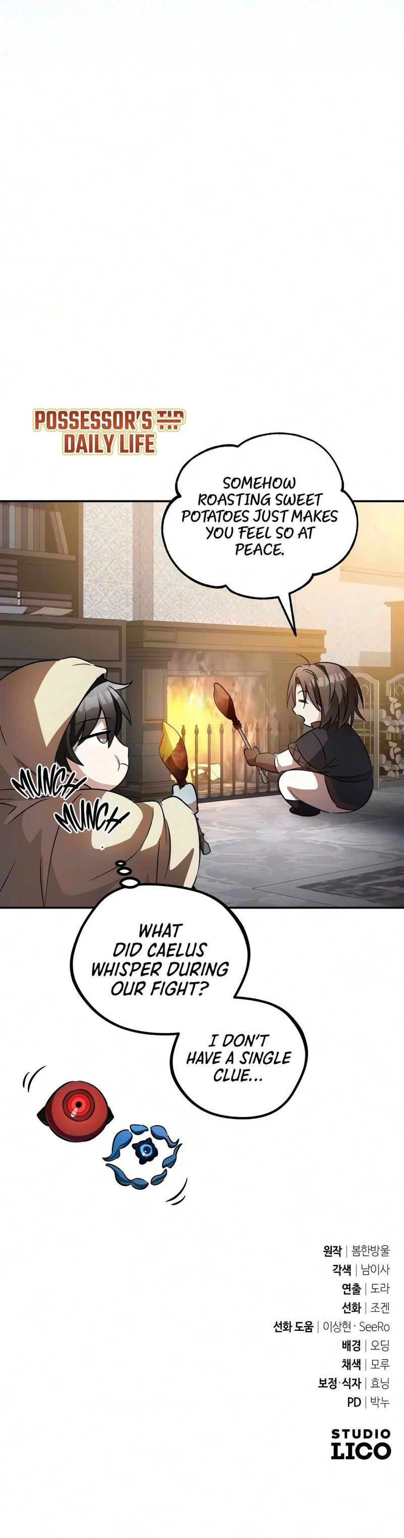 Raising Villains the Right Way Chapter 37 - Page 25