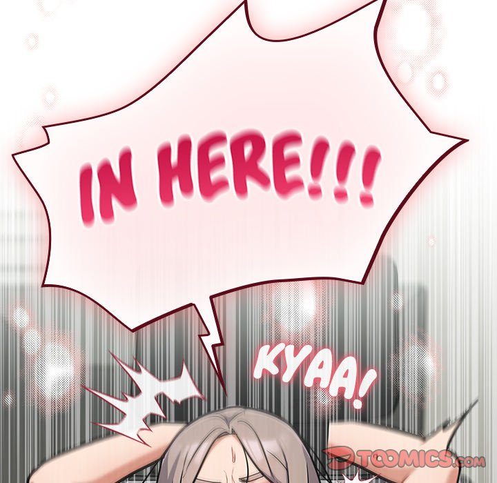 Idiot Virus Chapter 36 - Page 30