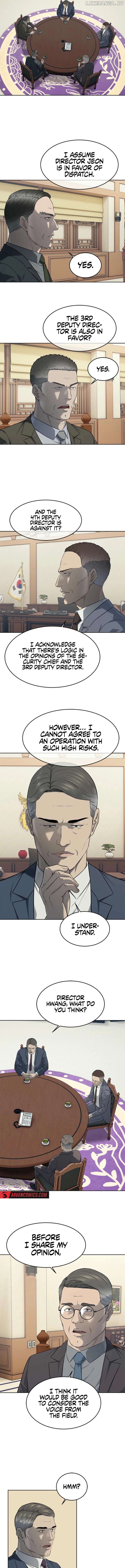 God of Blackfield Chapter 262 - Page 12